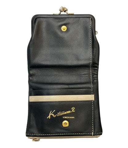Kitamura2 二つ折り財布 がま口 牛革 レディース キタムラ2