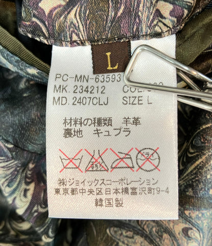 Paul Smith レザーテーラードジャケット ボタン メンズ SIZE L ポール・スミス