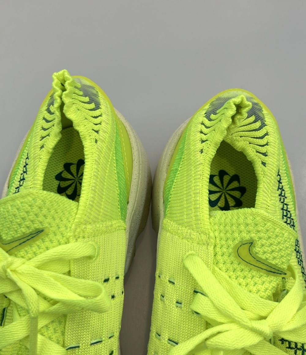 NIKE ローカットスニーカー スペース ヒッピー 04 DQ2897-700 メンズ SIZE 25.0 (S) ナイキ