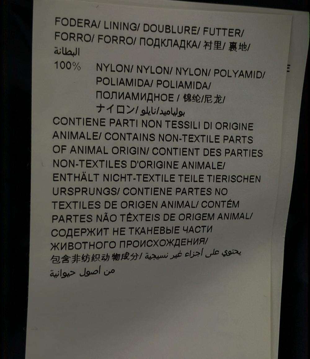 TATRAS ダウンコート LTK20A4218 レディース SIZE 03 (L) タトラス