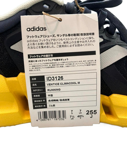 美品 adidas ローカットスニーカー ベンティス クライマクール M ID3126 メンズ SIZE 25.5 (S) アディダス