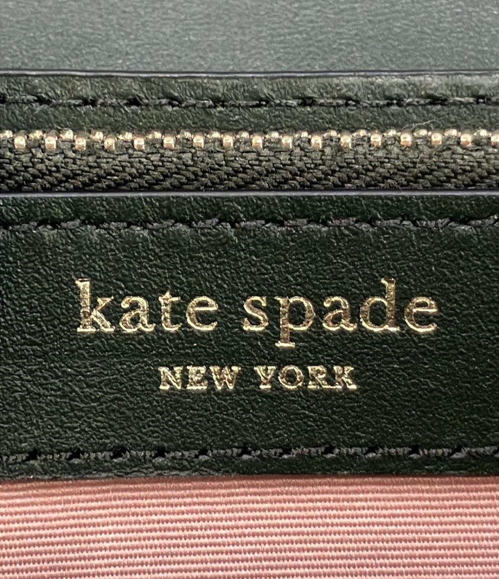 Kate Spade 長財布 レディース ケイトスペード