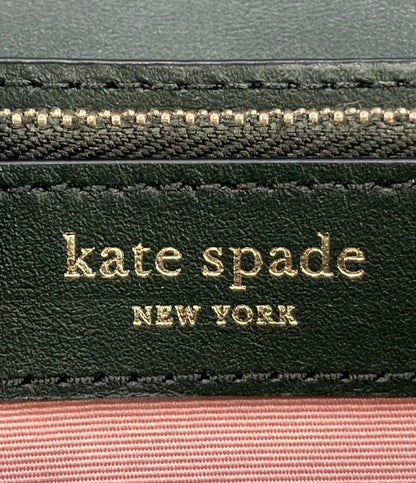 Kate Spade 長財布 レディース ケイトスペード