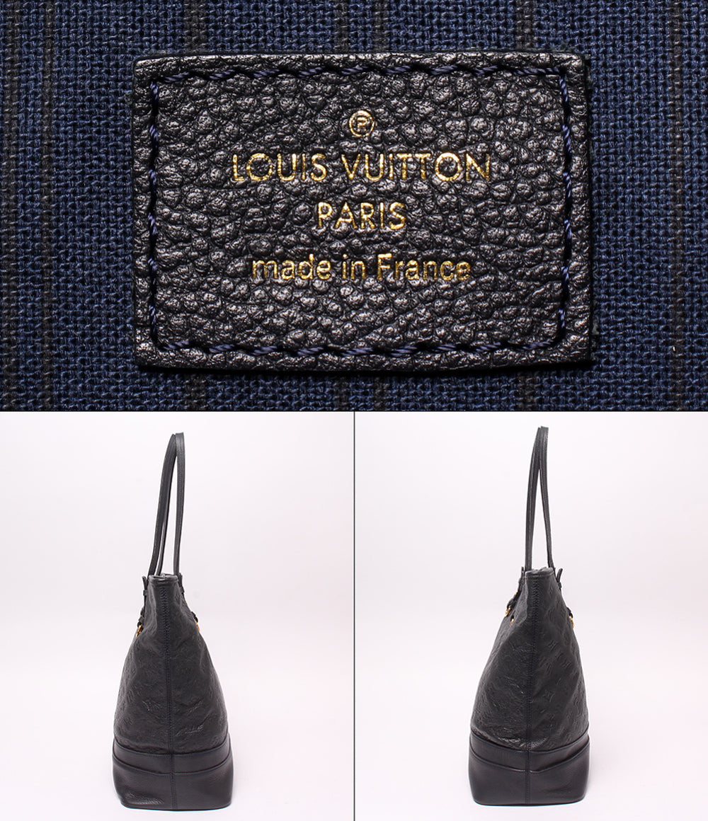 LOUIS VUITTON トートバッグ ショルダーバッグ 肩掛け シタディン GM モノグラム アンプラント M93237 レディース メンズ ルイ・ヴィトン