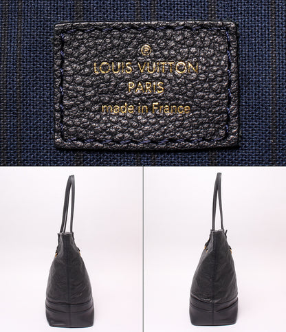 LOUIS VUITTON トートバッグ ショルダーバッグ 肩掛け シタディン GM モノグラム アンプラント M93237 レディース メンズ ルイ・ヴィトン