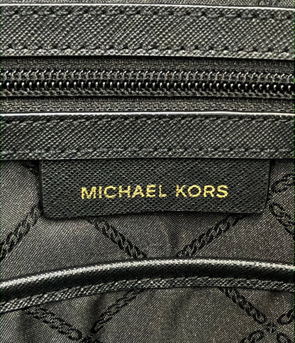 MICHAEL KORS リュック デイパック レオパード柄 30F1G1RB2J レディース マイケルコース