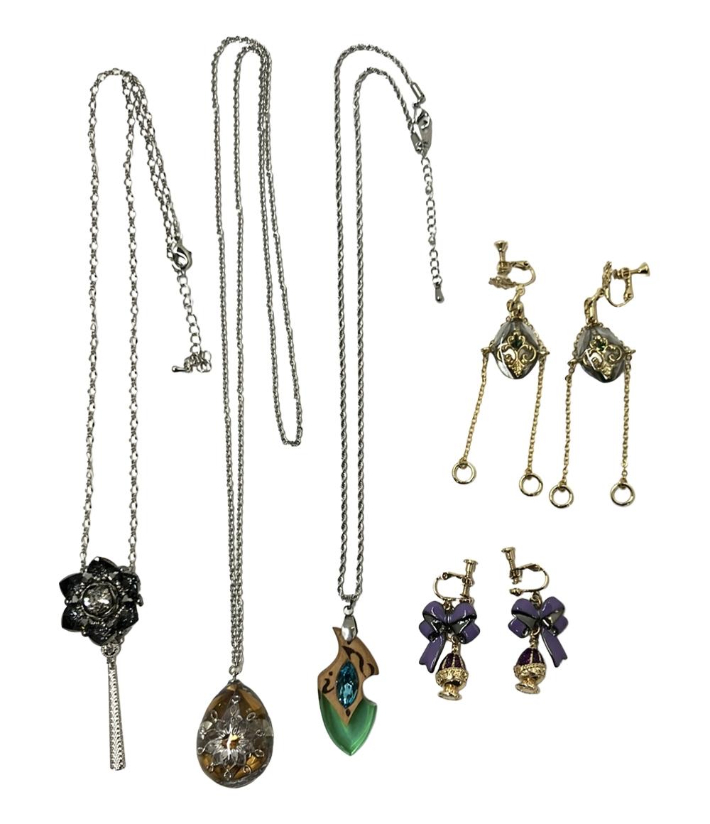 ネックレス イヤリング 5点セット レディース