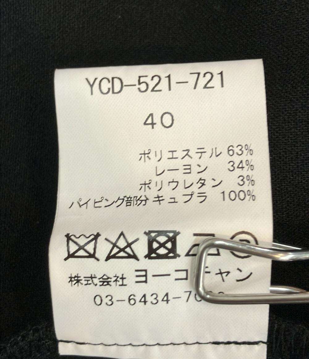 YOKO CHAN 長袖ワンピース ラップスカート風 ロング YCD-521-721 レディース SIZE 40 (M) ヨーコチャン