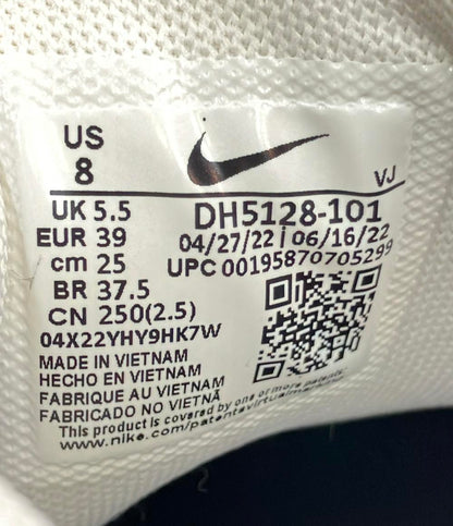 ナイキ ローカットスニーカー エアマックス ブリス DH5128-101 レディース SIZE 25.0 (XL) NIKE