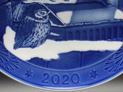 ロイヤルコペンハーゲン イヤープレート 飾り皿 18cm 2020 Royal Copenhagen