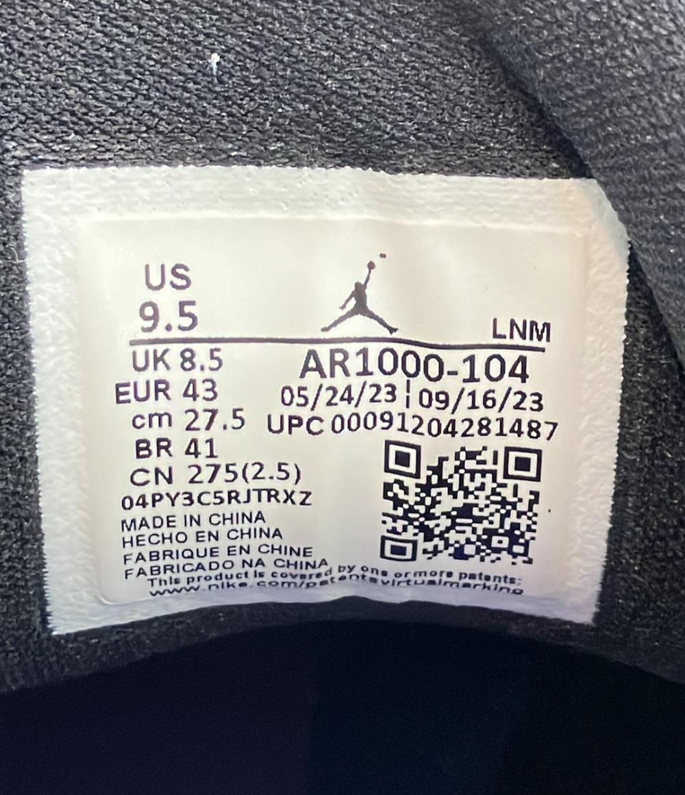 Air Jordan NIKE ミドルカットスニーカー コートサイド 23 AR1000-104 メンズ SIZE 27.5 (L) エアジョーダン ナイキ