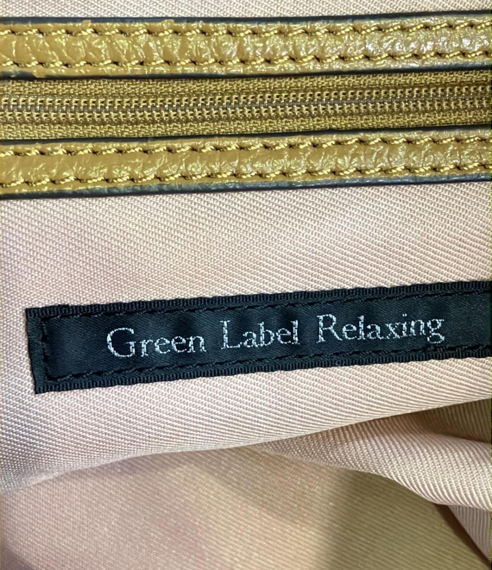 グリーンレーベルリラクシング トートバッグ レディース green label relaxing