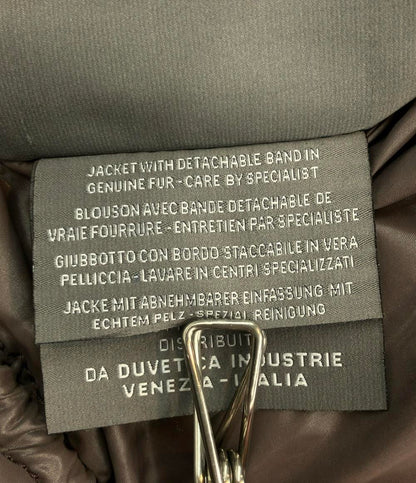 デュベティカ ダウンコート レディース SIZE 38 (S) DUVETICA