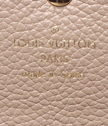 ルイヴィトン 長財布　M68708 ポルトフォイユ･サラ モノグラムアンプラント M82256 レディース LOUIS VUITTON