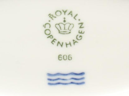 美品 ロイヤルコペンハーゲン オーバルディッシュ 深皿 27cm ホワイトパルメッテ Royal Copenhagen