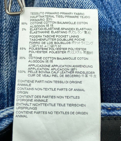 ディースクエアード デニムパンツ ボタンフライ スキニー メンズ SIZE 44 (M) DSQUARED2