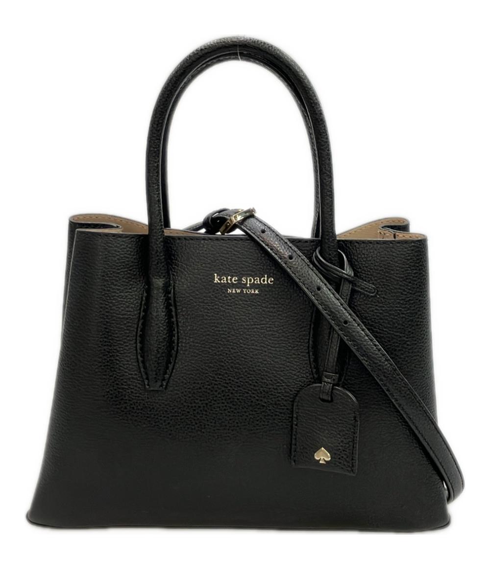 Kate Spade 2WAY ハンドバッグ ショルダーバッグ 斜め掛け レディース ケイトスペード