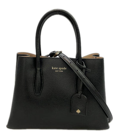 Kate Spade 2WAY ハンドバッグ ショルダーバッグ 斜め掛け レディース ケイトスペード