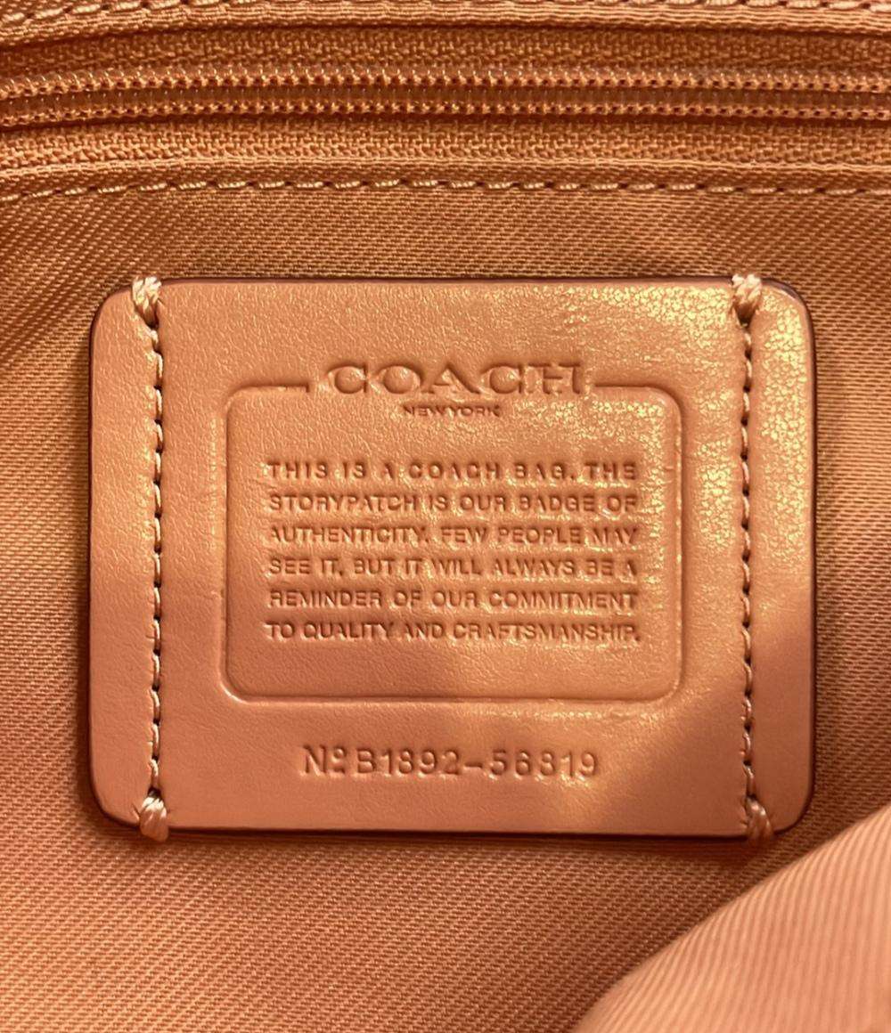 美品 COACH 2WAY ハンドバッグ ショルダーバッグ 斜め掛け 肩掛け チェルシー クロスボディ 56819 レディース コーチ