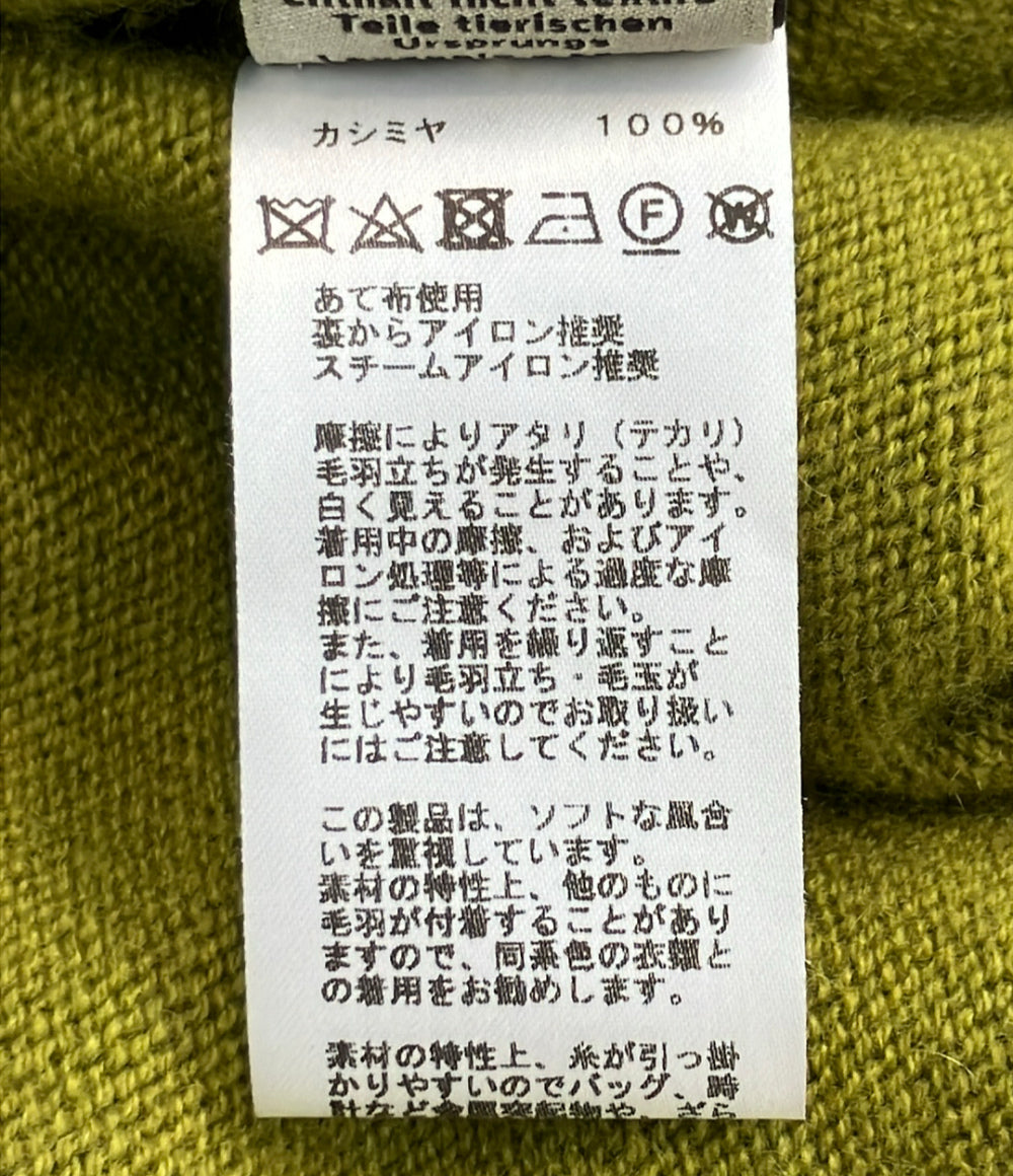 HERMES 長袖 Vネック カシミヤ カーディガン H467265HA メンズ SIZE S エルメス