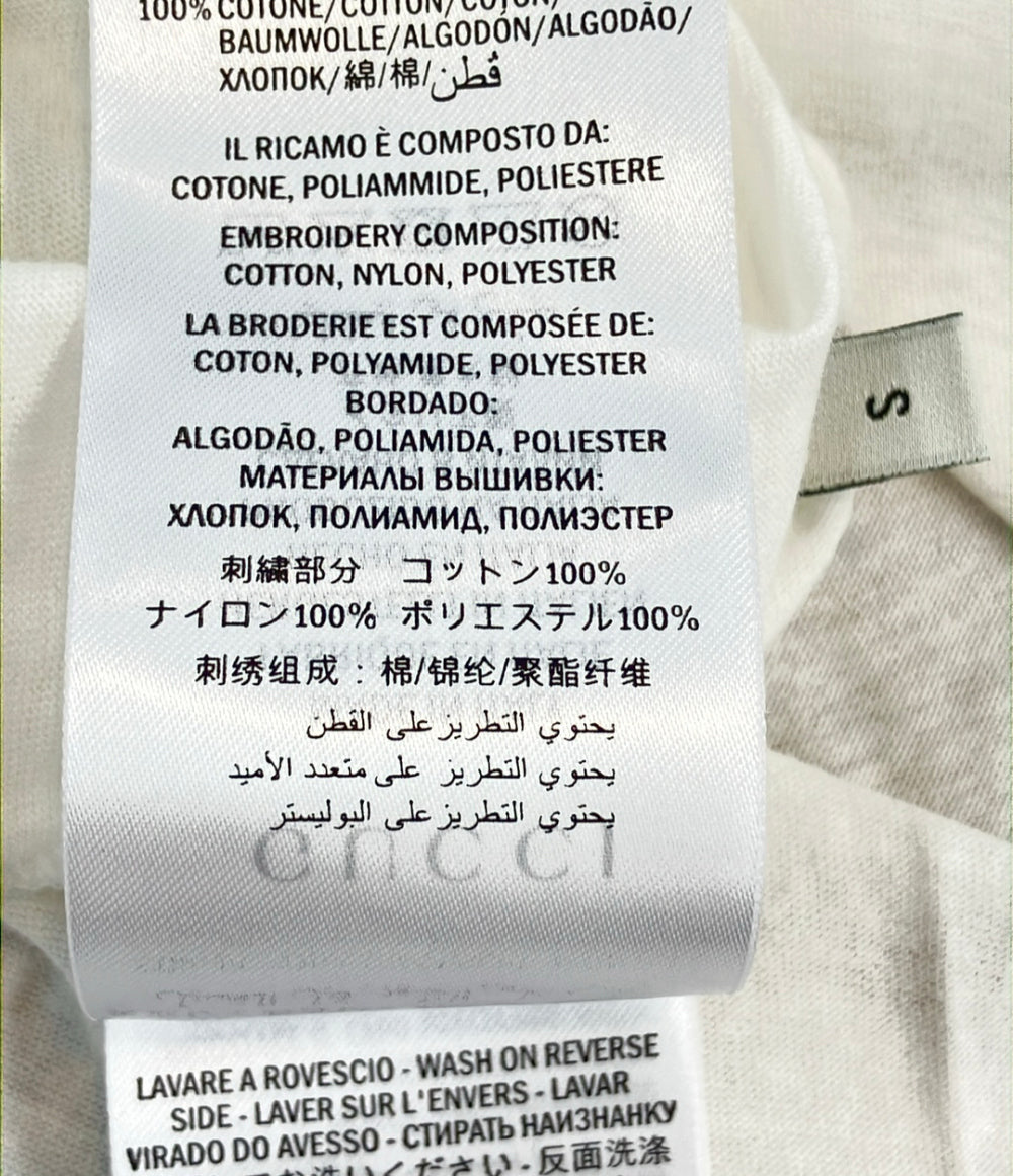 訳あり GUCCI ロゴプリント半袖Tシャツ 457095 メンズ レディース SIZE S グッチ