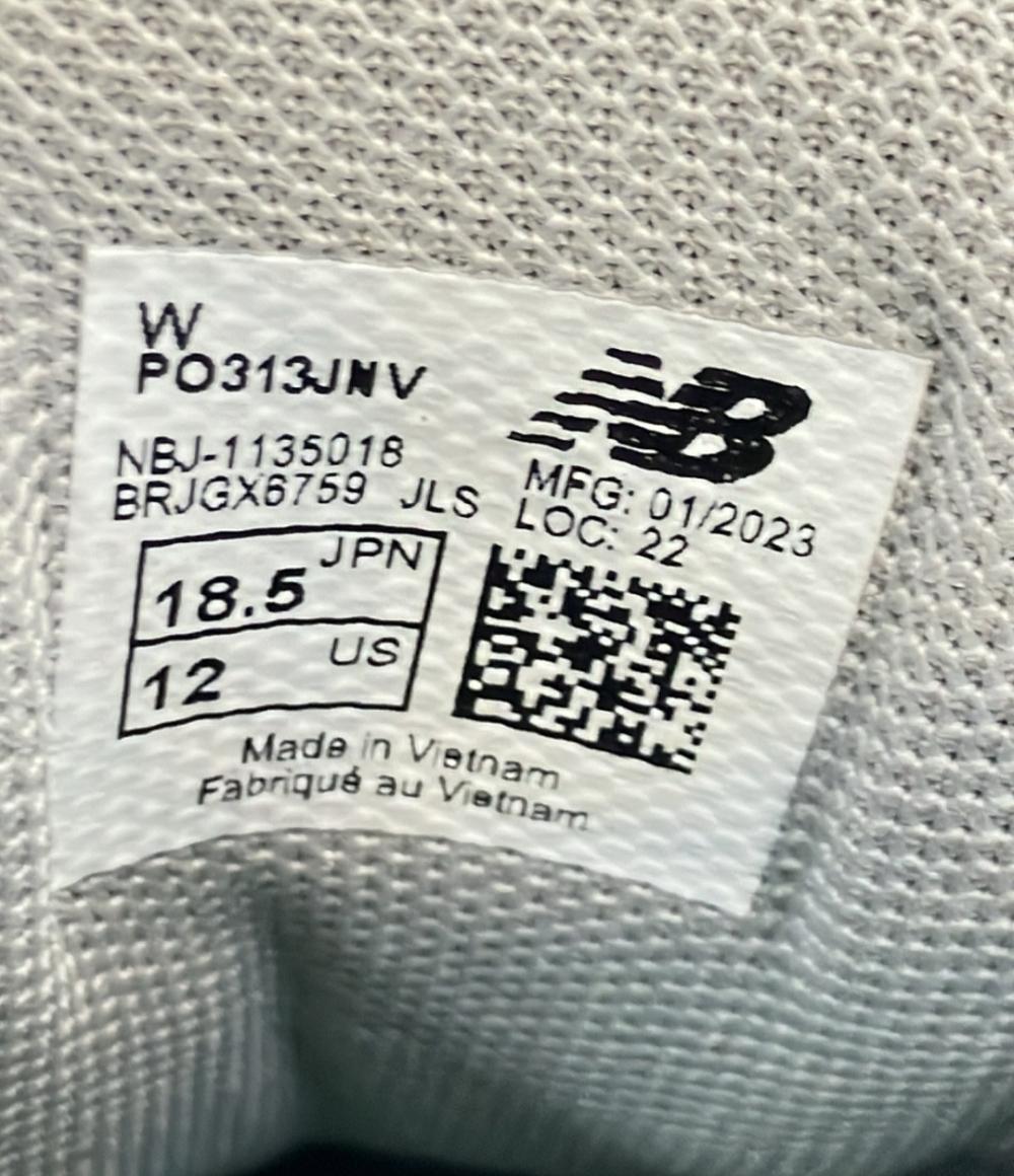 NEW BALANCE ローカットスニーカー PO313JNV キッズ SIZE 18.5 (M) ニューバランス