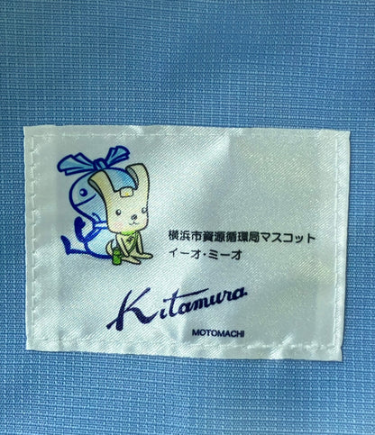 Kitamura トートバッグ レディース キタムラ