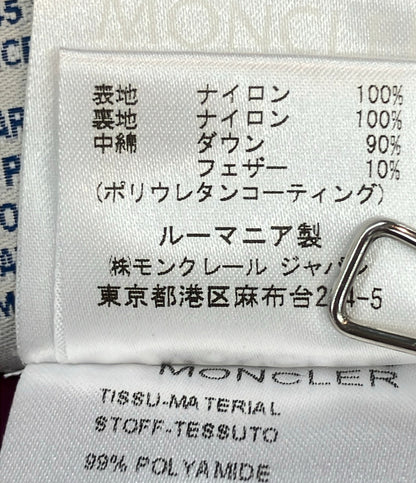 MONCLER ダウンコート JURA 920-093-46332-50-54155 レディース SIZE 00 (XS) モンクレール