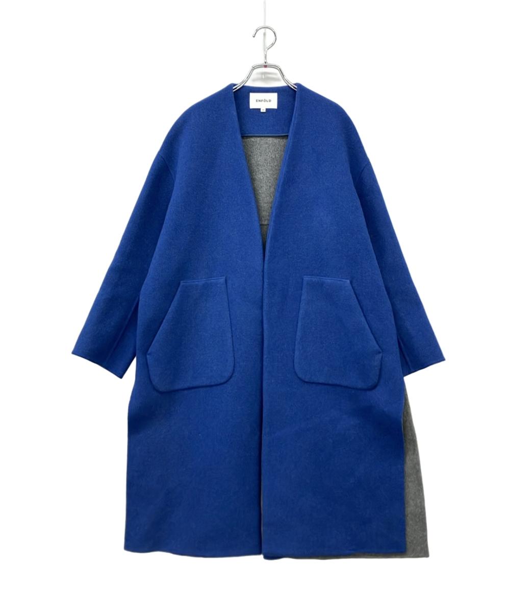 美品 ENFOLD ノーカラーウールコート 300CA330-1620 レディース SIZE 36 (S) エンフォルド