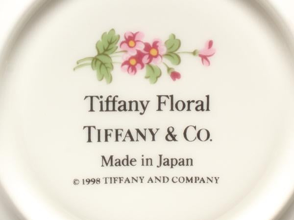 美品 ティファニー デミタスカップ＆ソーサー 2客セット ペア フローラル TIFFANY&Co.