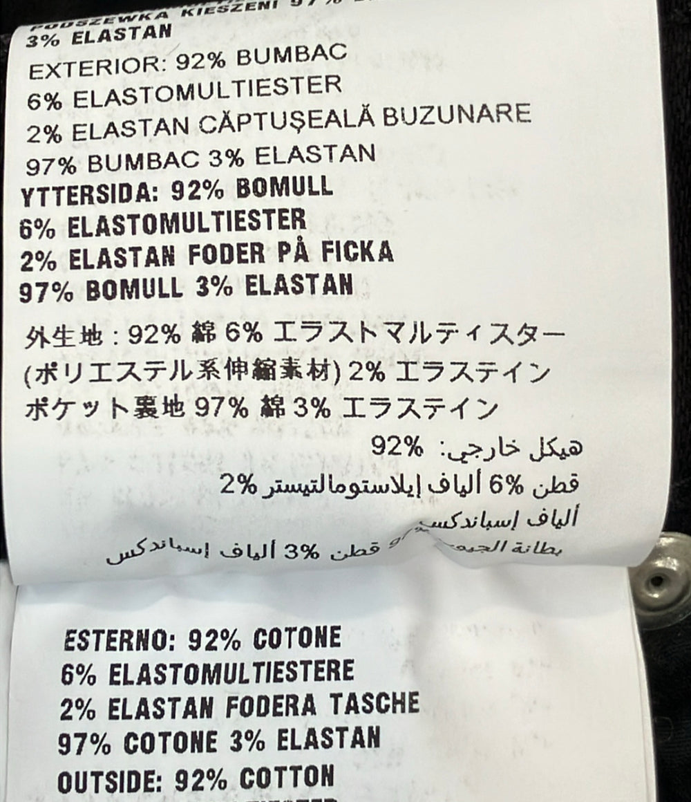 PRADA ブラックデニムパンツ レディース SIZE 25 (S) プラダ