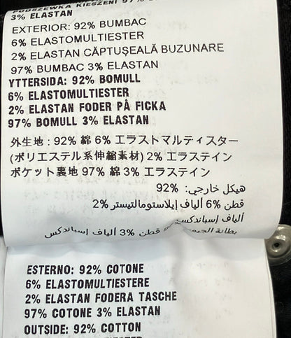 PRADA ブラックデニムパンツ レディース SIZE 25 (S) プラダ