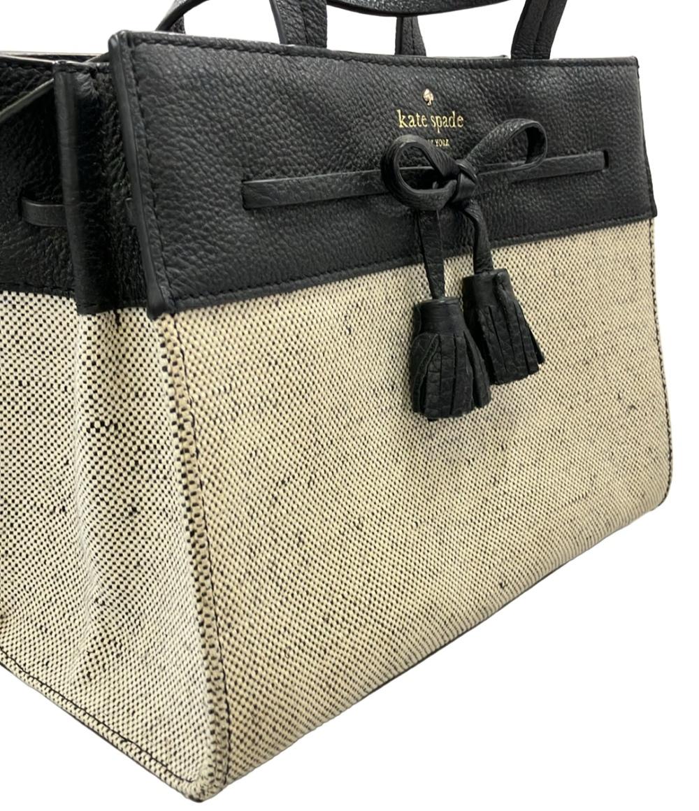 Kate Spade 2WAY ハンドバッグ ショルダーバッグ 斜め掛け PXRU7684 レディース ケイトスペード