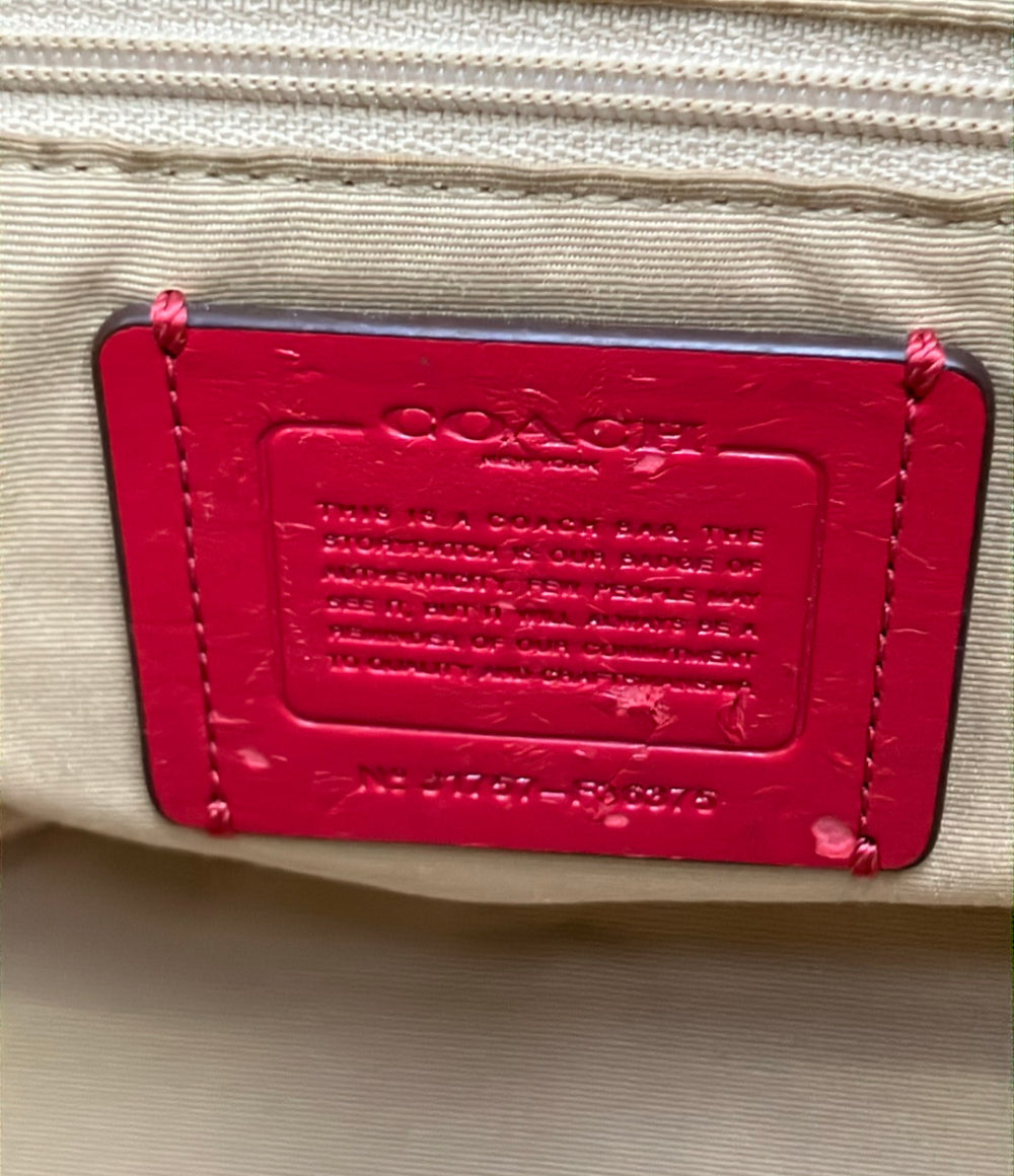COACH トートバッグ シグネチャー F36375 レディース コーチ