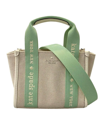 美品 Kate Spade 2way ハンドバッグ ミニショルダーバッグ 斜め掛け レディース ケイトスペード