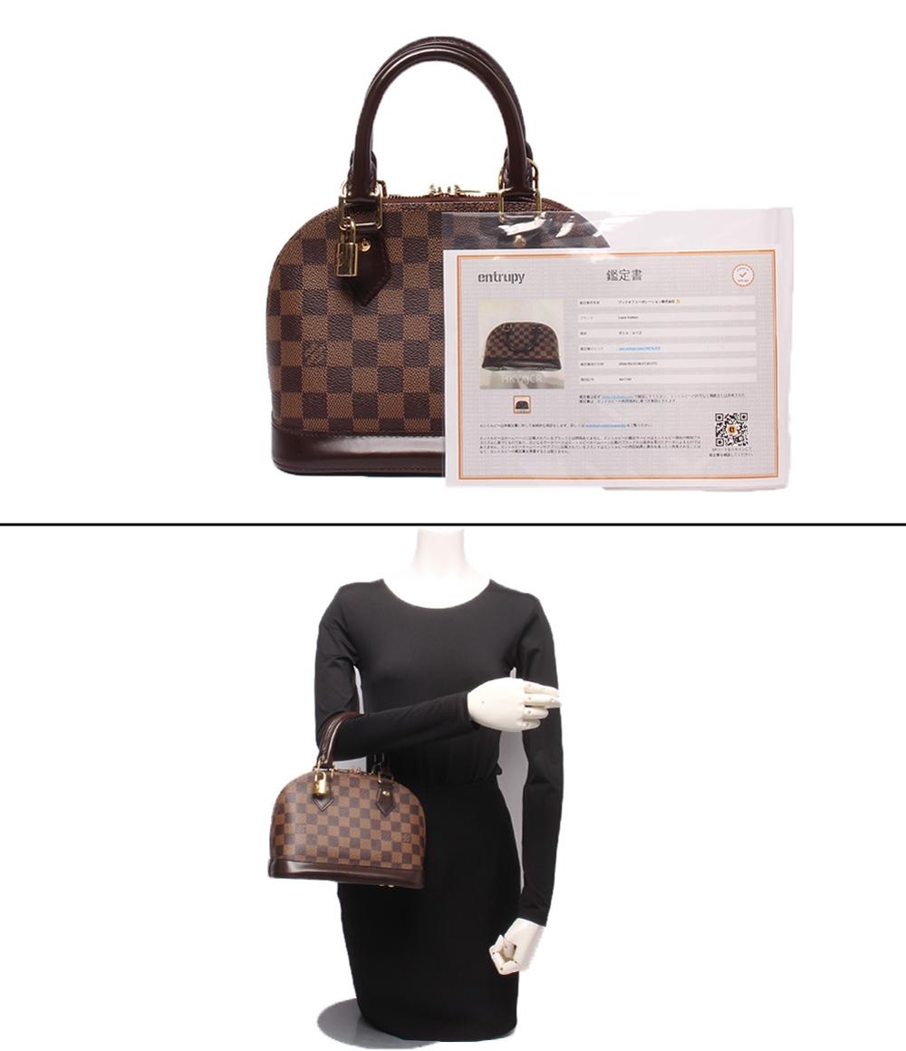 LOUIS VUITTON ハンドバッグ アルマBB ダミエ エヌベ N41221 
