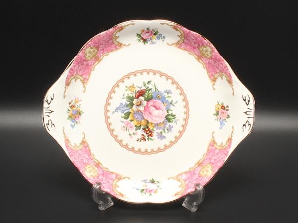 ロイヤルアルバート B＆Bプレート 皿 26cm レディーカーライル ROYAL ALBERT