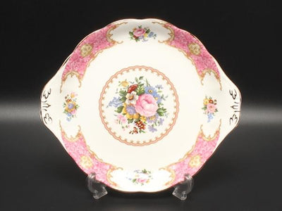 ロイヤルアルバート B＆Bプレート 皿 26cm レディーカーライル ROYAL ALBERT