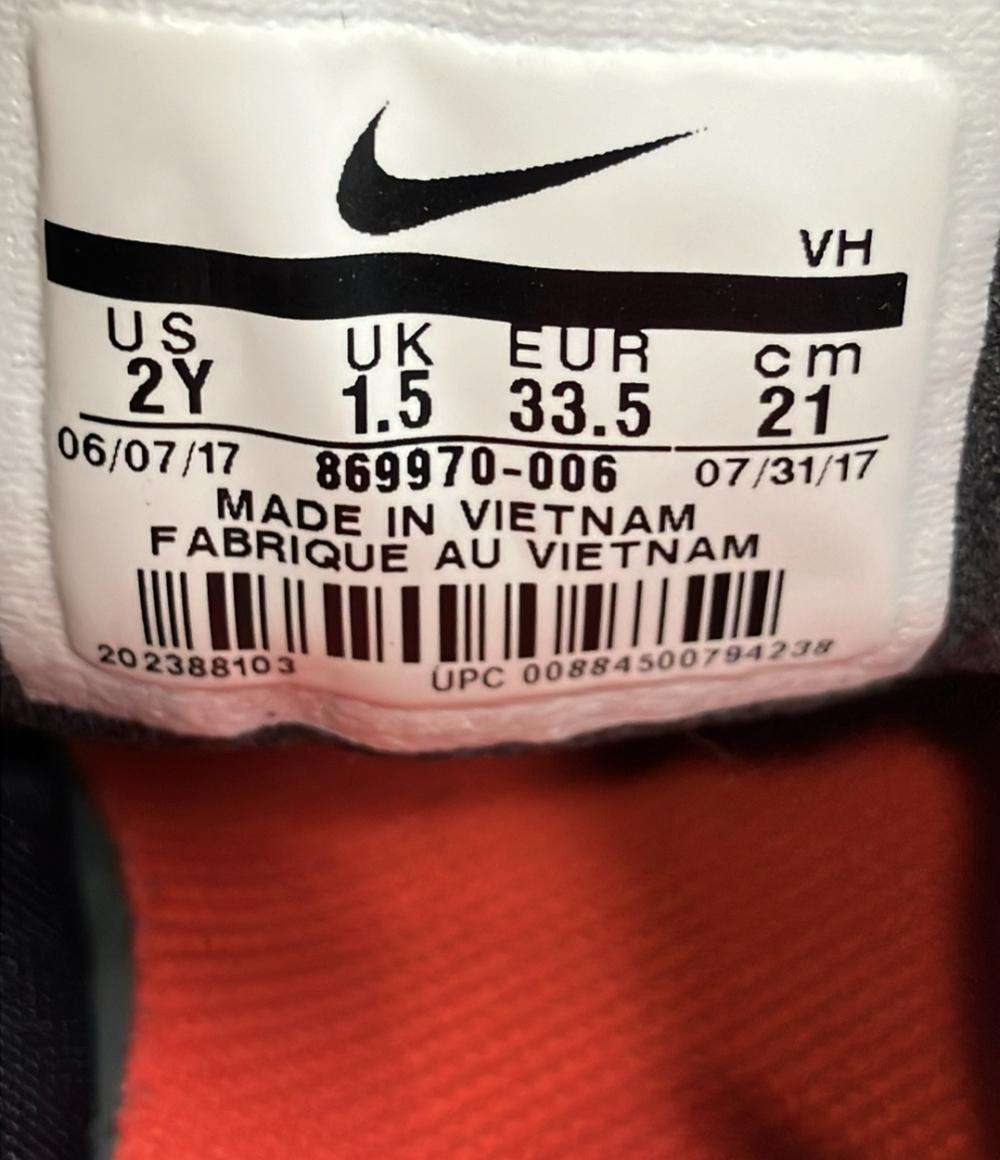 ナイキ ローカットスニーカー 869970-006 キッズ SIZE 21.0 (M) NIKE