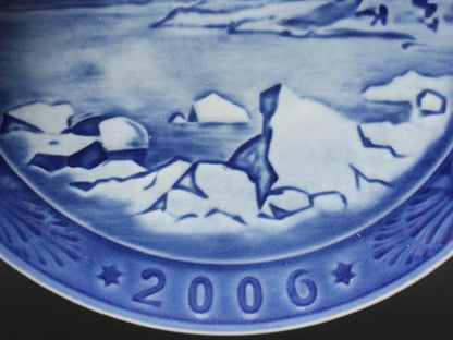 ロイヤルコペンハーゲン イヤープレート 飾り皿 18cm 2006 Royal Copenhagen