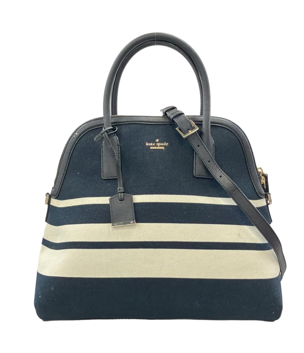Kate Spade 2WAY トートバッグ ショルダーバッグ 斜め掛け レディース ケイトスペード