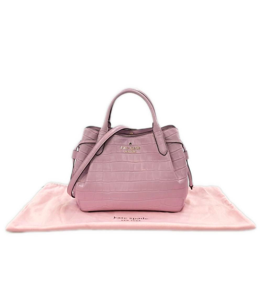Kate Spade 2WAY ハンドバッグ ショルダーバッグ 斜め掛け レディース ケイトスペード