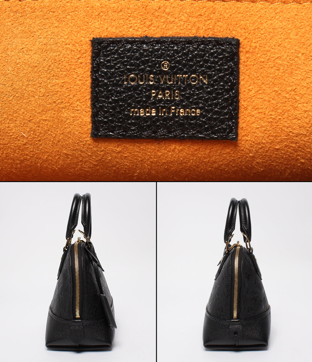 LOUIS VUITTON 2wayハンドバッグ ショルダーバッグ 斜め掛け ネオ アルマBB モノグラム アンプラント M44829 レディース ルイ・ヴィトン