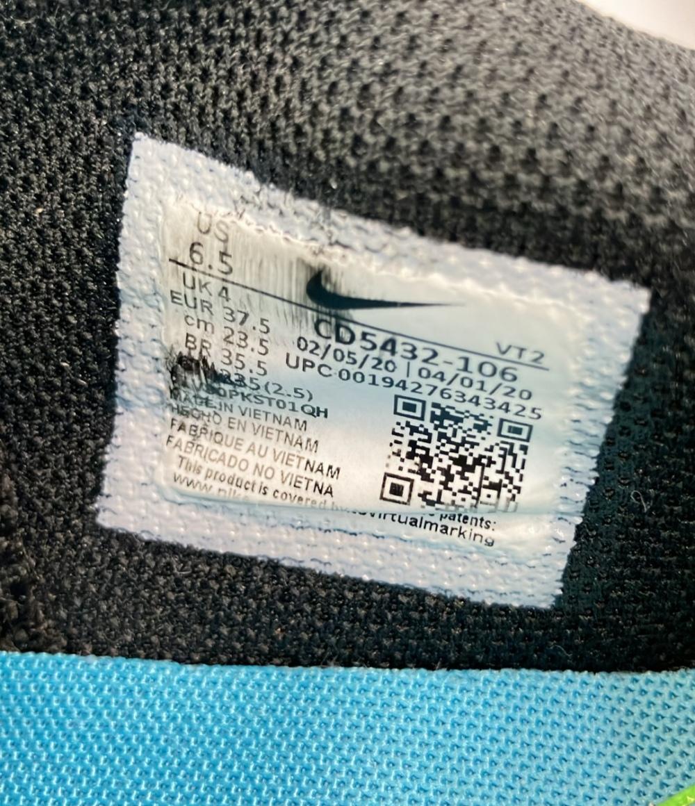 NIKE ローカットスニーカー W AIRMAX EXCEE CD5432-106 レディース SIZE 23.5 (M) ナイキ