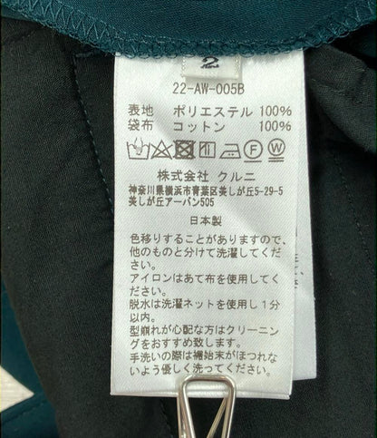 クルニ スラックス ユニセックス SIZE 2 (M) CULLNI