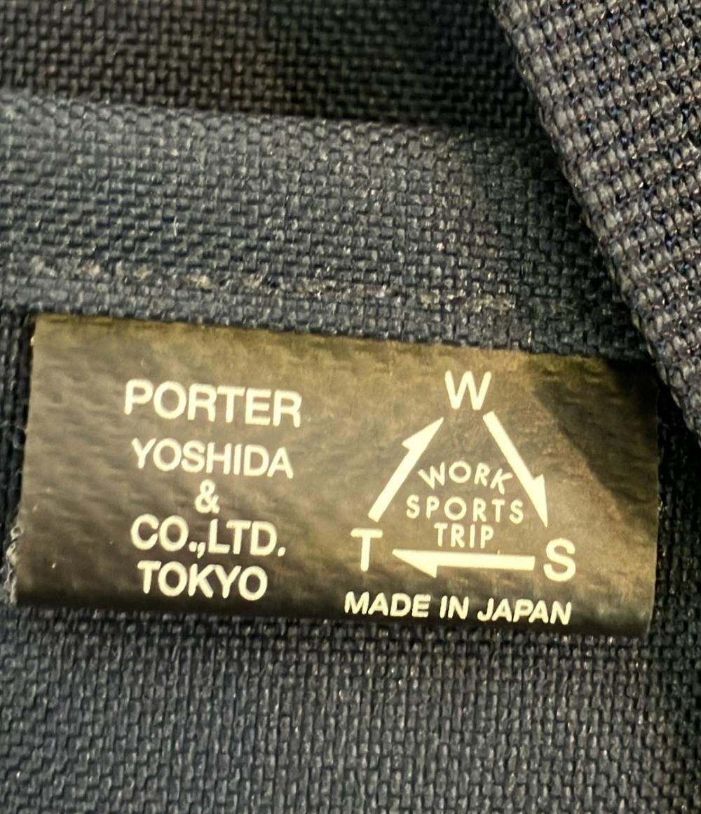 ポーター リュック メンズ PORTER