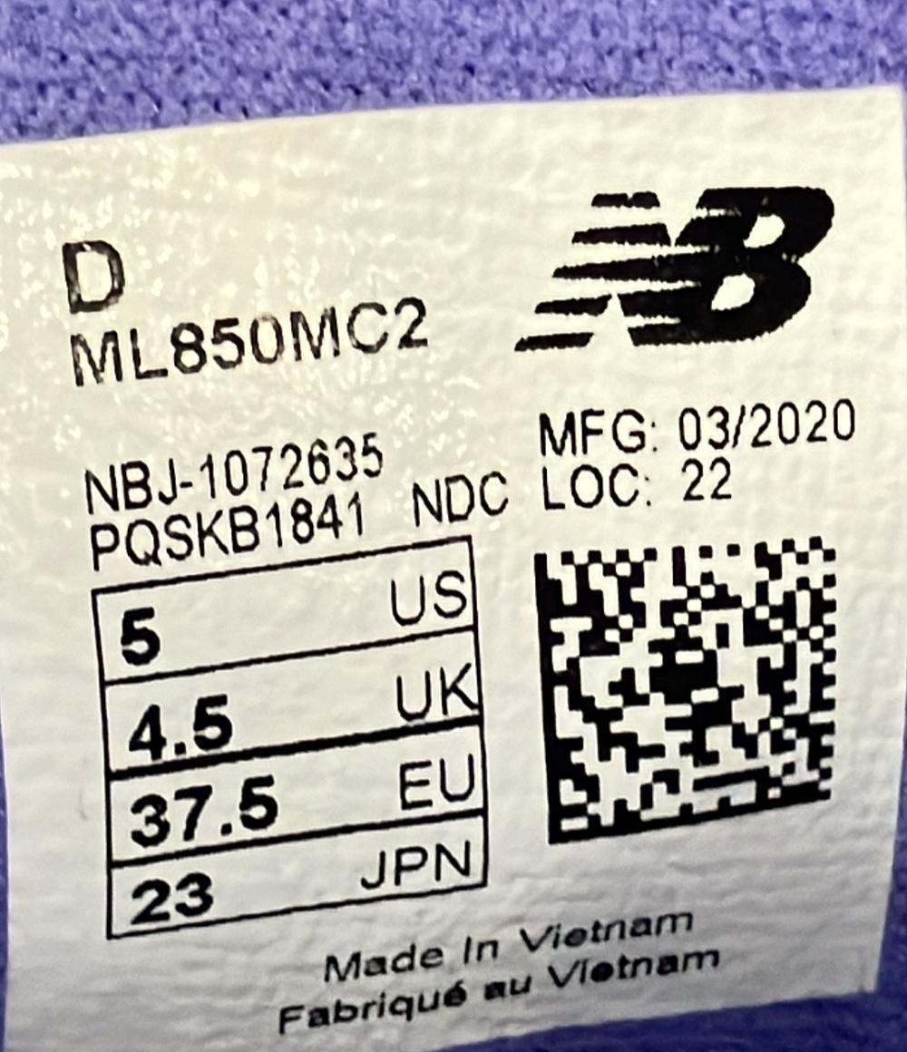 ニューバランス ローカットスニーカー ML850MC2 レディース SIZE 23 (M) NEW BALANCE