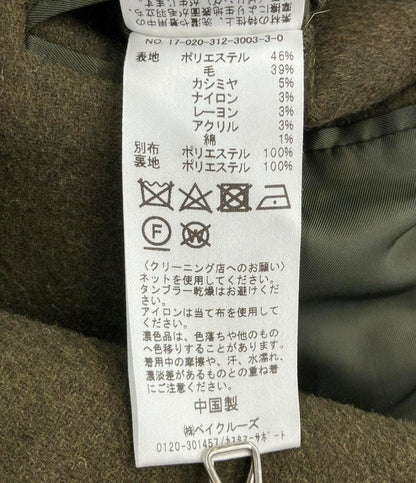 フォーワンセブンバイエディフィス チェスターコート メンズ SIZE M 417byEDIFICE