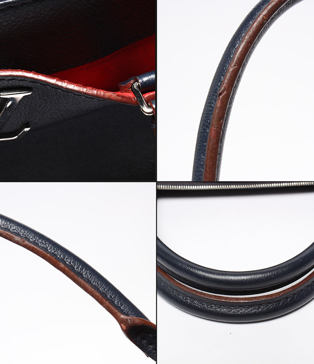 訳あり LOUIS VUITTON ハンドバッグ ロックミート ロックミー M54571 レディース ルイ・ヴィトン