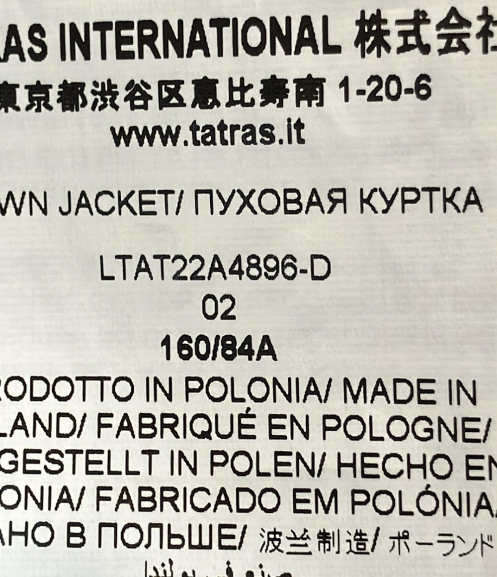 TATRAS ダウンコート 22AW AMANE レディース SIZE 2 (M) タトラス